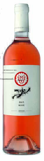 יתיר רוזה 2019 Yatir Rose יתיר רוזה 2019 Yatir Rose