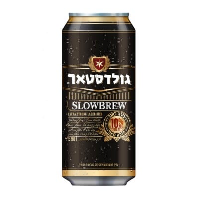 בירה גולדסטאר סלאוברו 500 מ"ל פחית GOLDSTAR SLOW BREW בירה גולדסטאר סלאוברו 500 מ"ל פחית GOLDSTAR SLOW BREW