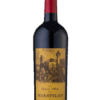 יין רמת חברון מכפלה 2012  RAMAT HEBRON MACHPELA