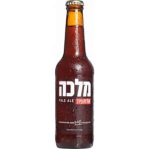 בירה מלכה אדמונית