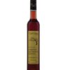 צפונה קברנה סוביניון tzafona cabernetcabernet sauvignon