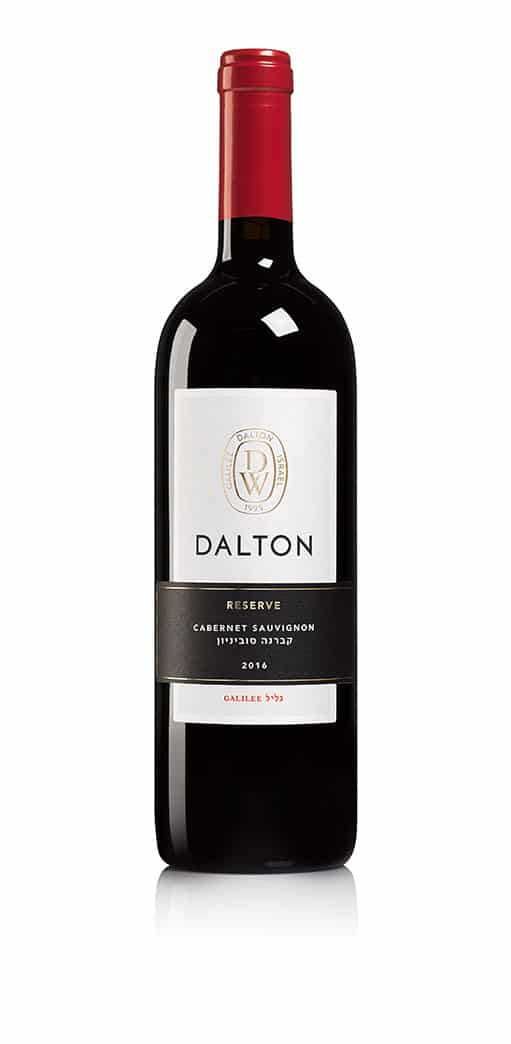 Dalton Macetero y Fuente Solar en Cascada de Agua - Marrón 139,99 €