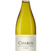 דומיין דה בומון שבלי כשר Domaine des Beaumonts Chablis