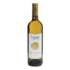 יקב צובה סמיון סוביניון בלאן Tzuba Winery Semillon Sauvignon Blanc