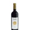 יקב צובה מרלו Tzuba Winery Merlot