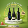 סגל לא מסונן 2019 פלוס ברקן סופירייר 2019 פלוס מטר 2018 cb