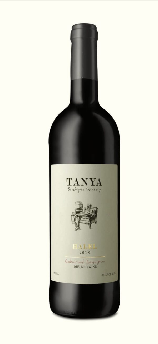 תניא הלל קברנה סוביניון 2018  Tanya Halel Cabernet Sauvignon