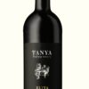 תניא אליה קברנה סובניון 2018 Tanya Eliya Cabernet Sauvignon