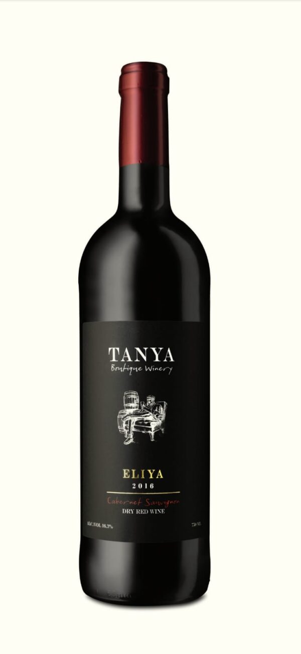 תניא אליה קברנה סובניון 2018 Tanya Eliya Cabernet Sauvignon