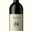 תניא הלל קברנה פרנק 2018 Tanya Halel Cabernet Franc