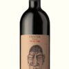 תניא מאיר אריאל קברנה סוביניון Tanya Meir Ariel Cabernet Sauvignon