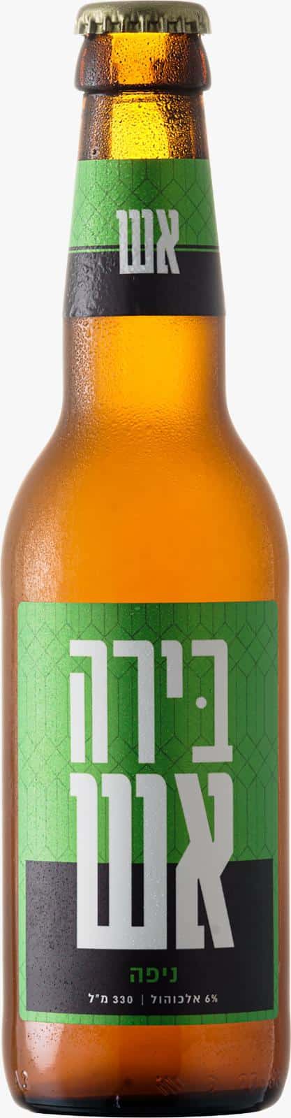 בירה אש ניפה IPA