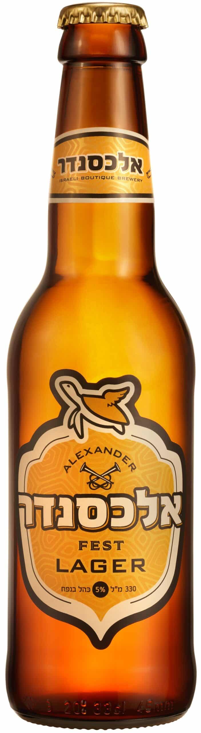 בירה אלכסנדר פאסט לאגר 330 מ"ל