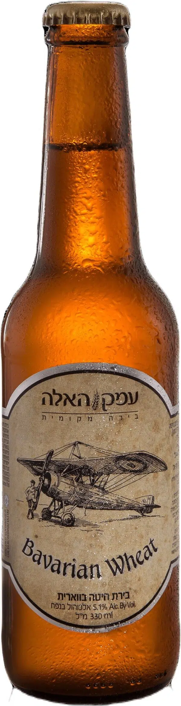 עמק האלה חיטה בווארית 330 מ"ל