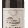 שאטו טריג’ה Chateau Trijet