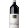 עמק האלה אסטייט קברנה פרנק Ella Valley Estate Cabernet Franc