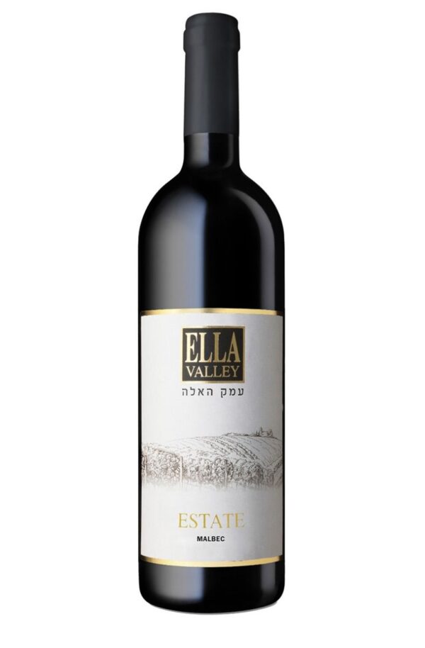 עמק האלה אסטייט מלבק Ella Valley Estate Malbec