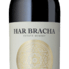 הר ברכה מרלו ספיישל רזרב Har Bracha Merlot Special Reserve