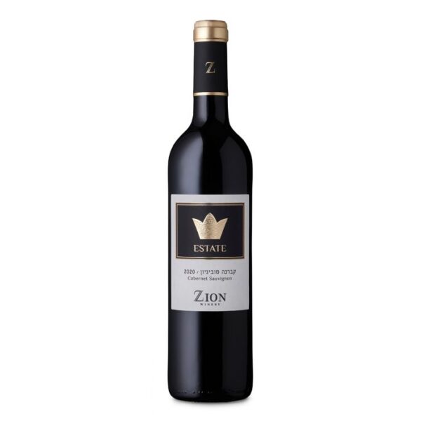 ציון אסטייט קברנה סוביניון Zion Estate Cabernet Sauvignon