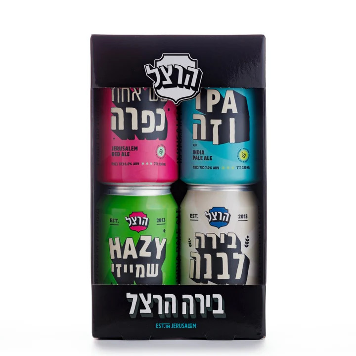 מארז פחיות בירה הרצל - HERZL BEER CAN PACK