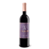 תבור אדמה שיראז 750 מ"ל Tabor soil Shiraz