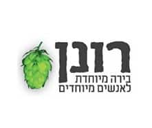 בירה רונן