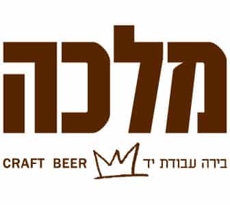 מלכה חיטה