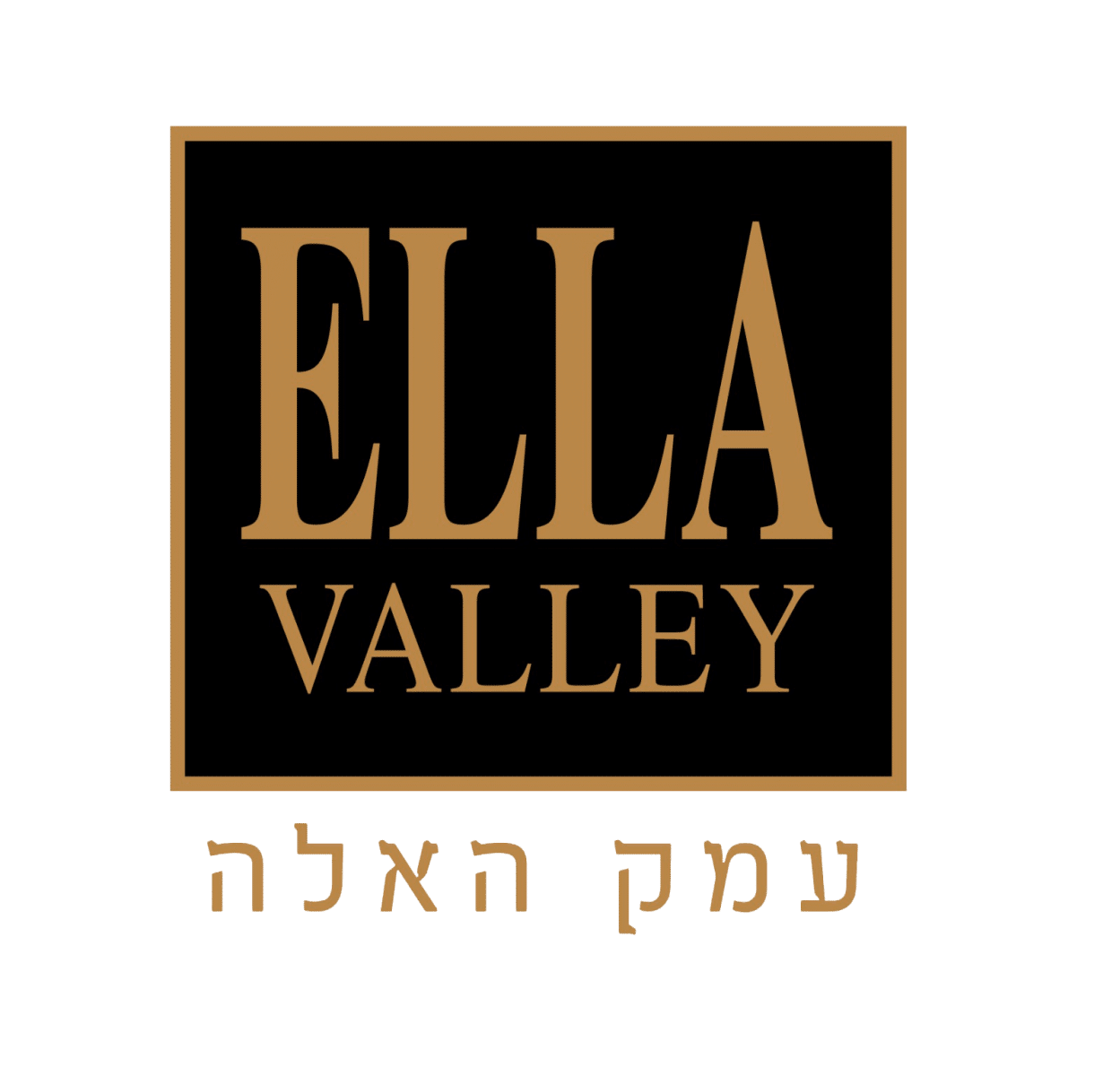 עמק האלה אסטייט קברנה פרנק Ella Valley Estate Cabernet Franc