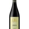 עמק יזרעאל אדומים 20 Jezreel Red Blend