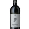 אפוד בורדו בלנד 2021 - Ephod Bordeaux Blend