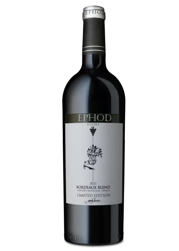 אפוד בורדו בלנד 2021 - Ephod Bordeaux Blend