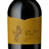 חירות סינגל סוויט קברנה סוביניון Cherut Single Sweet Cabernet Sauvignon