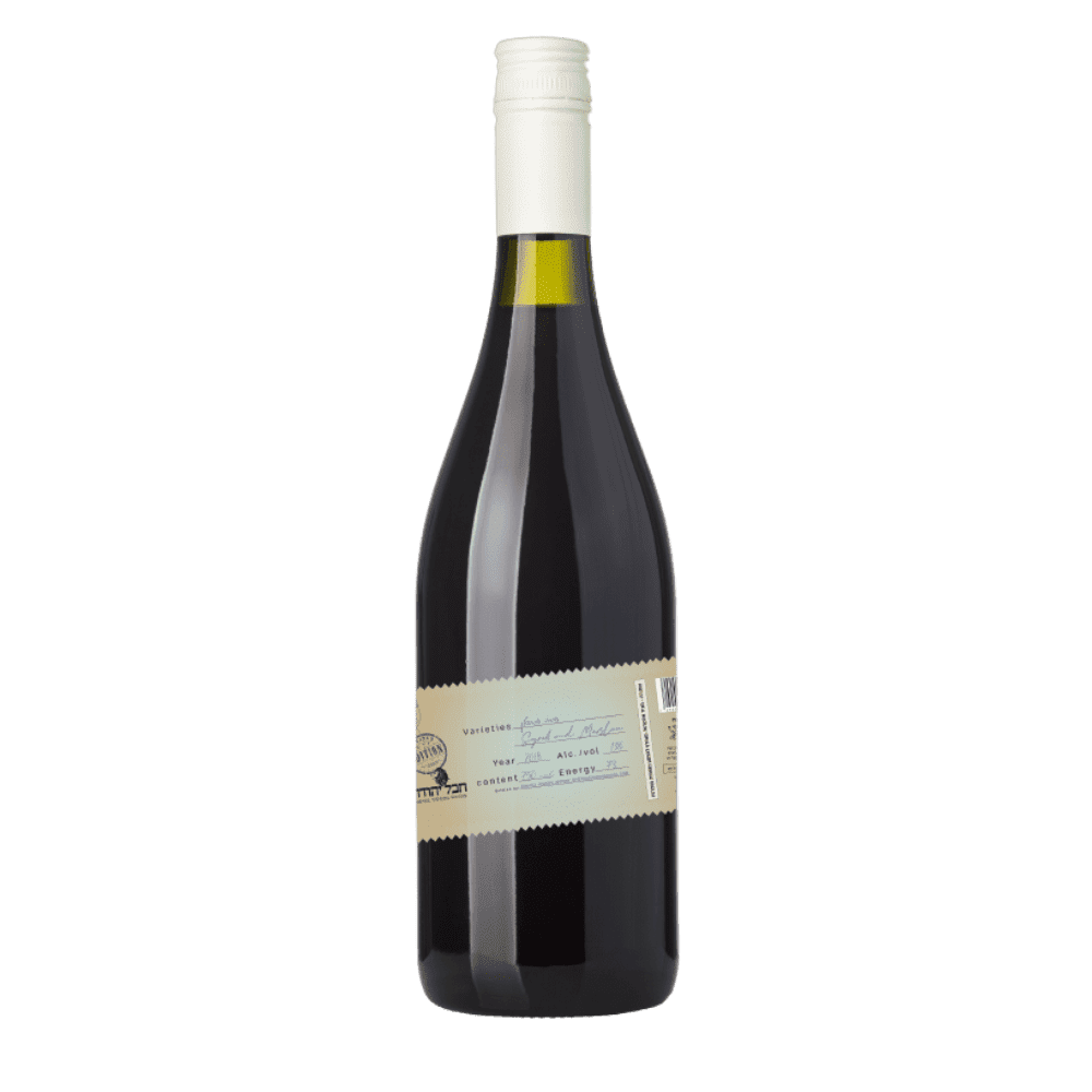 חבל יהודה לימיטד אדישן סירה מרסלן Chevel Yehuda Limited Edition Syrah Marselan