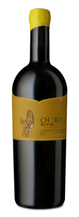 חירות סינגל סוויט קברנה סוביניון Cherut Single Sweet Cabernet Sauvignon