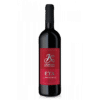 כמיסה אטא קברנה פרנק 2023 - Kamisa Eta Cabernet Franc