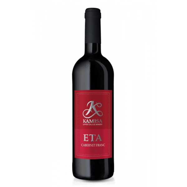 כמיסה אטא קברנה פרנק 2023 - Kamisa Eta Cabernet Franc