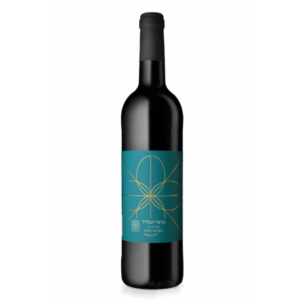 רקנאטי כרמי הגליל פטי ורדו Recanati Galilee vineyards Petit Verdot