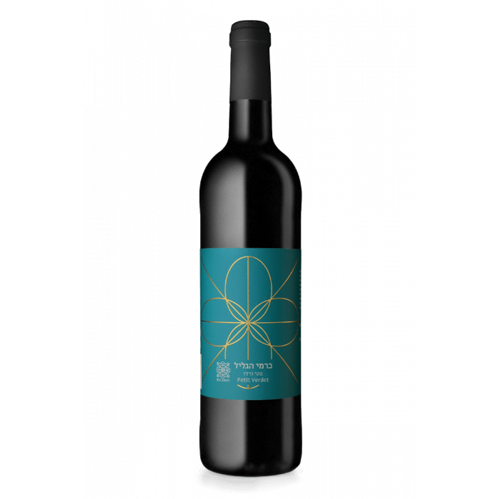 רקנאטי כרמי הגליל פטי ורדו Recanati Galilee vineyards Petit Verdot