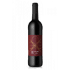 רקנאטי כרמי הגליל מרלו Recanati Galilee vineyards Merlot