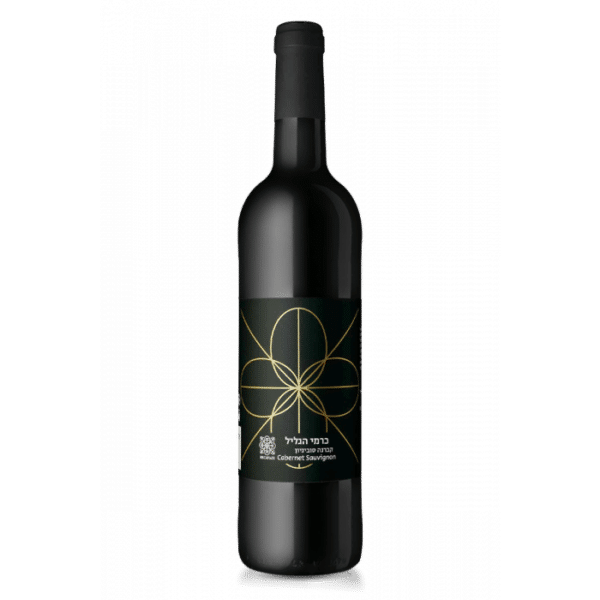 רקנאטי כרמי הגליל קברנה סוביניון Recanati Galilee vineyards Cabernet Sauvignon