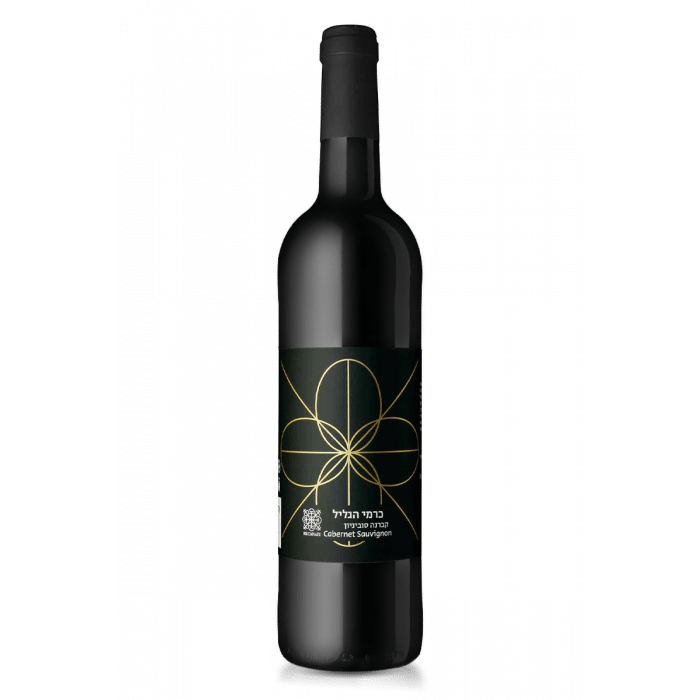 רקנאטי כרמי הגליל קברנה סוביניון Recanati Galilee vineyards Cabernet Sauvignon