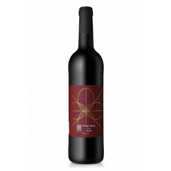 רקנאטי כרמי הגליל מרלו Recanati Galilee vineyards Merlot