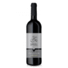 כמיסה גמא קברנה סוביניון 2023 - Kamisa Gamma Cabernet Sauvignon