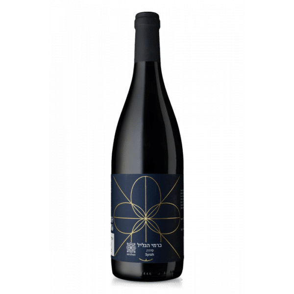 רקנאטי כרמי הגליל סירה Recanati Galilee vineyards Syrah