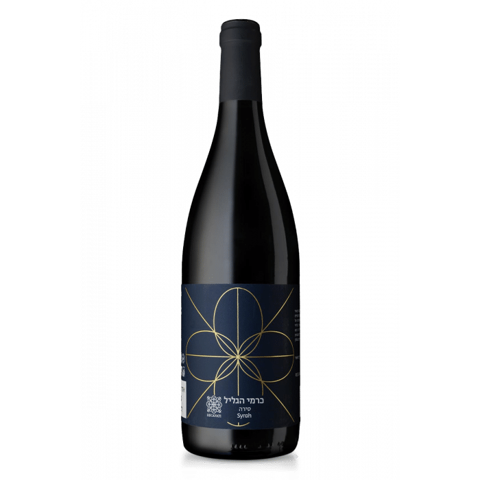 רקנאטי כרמי הגליל סירה Recanati Galilee vineyards Syrah