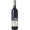 הרי גליל בר קברנה סוביניון Galil Mountains Bar Cabernet Sauvignon