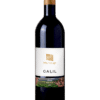 הרי גליל מרלו Galil Mountains Merlot